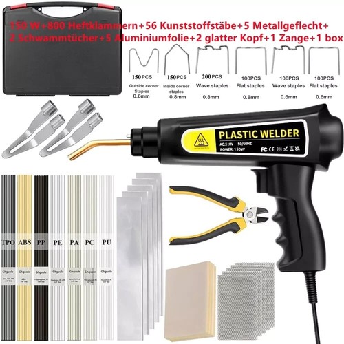 150w kunststoff auto - 150w,